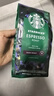 星巴克（Starbucks）意式浓缩咖啡豆200g 深烘100%阿拉比卡豆手冲黑咖啡 油脂丰富 实拍图