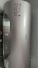 美的（Midea）小西梅电热水器嘟嘟版活水80升变频速热9重过滤终身镁棒免更换以旧换新国家补贴F8032-RW7(HE) 晒单实拍图