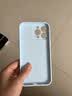 第一卫DIVI【轻柔液态丨手感超好】适用苹果13ProMax手机壳 iphone13promax保护套亲肤镜头全包硅胶防摔软蓝 实拍图