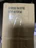 美的净水器滤芯适用MRU1691D-50G、MRC1695A-75G、MRC1692-50G、MRC1795B-75G、MRO219-4，F1系列 PP棉滤芯 实拍图