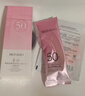 美肤宝美白隔离防晒霜SPF50+(淡斑型)小粉管40g提亮防水防汗防晒乳高倍 实拍图
