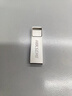 海康威视（HIKVISION）16GB USB2.0 U盘小容量X301 投标招标U盘 系统安装U盘 电脑办公车载专用优盘小巧迷你金属防尘防水 实拍图