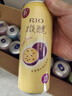 锐澳（RIO）洋酒 鸡尾酒 冰饮果酒甜酒 微醺3度小美好 330ml*14罐口味随机 实拍图