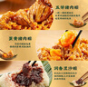 五芳斋 粽子 五芳佳味礼袋1000g  肉粽+蛋黄粽+豆沙粽 2斤 嘉兴特产 实拍图