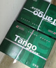 天章 （TANGO）新绿天章A4打印纸 75g 500张*5包【豪华品质】双面打印复印纸 白纸A4草稿纸 整箱2500张 实拍图