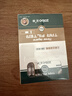 正牌正牌zobo三重过滤一次性抛弃型烟嘴ZB-802(10*12)塑料咬嘴粗烟 实拍图