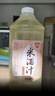 窝窝米酒汁2L 醪糟汁甜酒酿低度微醺清酒米露京东自营聚会餐年货送礼 实拍图