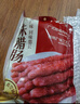 云山半广味香肠500g 广东特产香肠肥肠腊味煲仔饭年货下酒菜 实拍图
