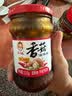 陶华碧老干妈辣椒酱  香菇油辣椒210g 贵州特色   实拍图