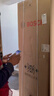 博世（BOSCH）【重磅新品】家用604L大容量双开对开门变频冰箱 活氧除菌净味 超薄嵌入 鲜润保湿空间 玻璃面板 KAC98EA20C 晒单实拍图