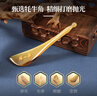 张小泉牛角拨筋棒面部眼部专用美容按摩刮脸提拉神器刮痧工具H50440100 实拍图