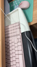 罗技（Logitech）MK251无线蓝牙键盘鼠标套装 办公商务笔记本电脑 数字键盘99键粉色键鼠套装（K251键盘+M196鼠标） 实拍图