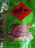 天福号酱牛肉 开袋即食熟食中华老字号北京特产下酒菜牛肉 袋装200g 实拍图