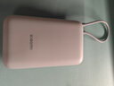 小米（MI）【3C认证】充电宝移动电源10000 自带线双向快充口袋版灰蓝色可上飞机/火车户外储能电源 实拍图