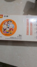 藿香清胃片36片治口臭药口臭口干去胃火胃热用药口苦嘴巴臭去胃火肝火藿香清胃丸藿香清胃胶囊效药京东大药房 实拍图