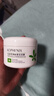 孔凤春马齿苋清洁泥膜100g补水保湿舒缓控油净肤涂抹面膜女友女神节礼物 实拍图
