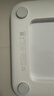 米家小米智能体重秤S200 白色 双接家用健康秤电子秤人物双模式 APP高精准数据测量 体重管理 减肥专用 实拍图