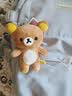 SAN-X日本正品 rilakkuma 轻松熊玩偶基础款肥宅熊哥熊妹ss挂件礼物 熊哥ss挂件(约13cm) 支持鉴定，假一罚十，现货当天发， 实拍图