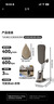 飞利浦（PHILIPS）立式高端挂烫机家用增压蒸汽熨斗最大蒸汽量400g/min 1.2L首款零损养护认证2026新款AIS8540/60 实拍图