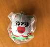 红太阳高邮正宗红心双黄咸鸭蛋流油 10枚*83g大蛋 礼盒装 高邮特产 实拍图