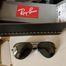 雷朋（RayBan）经典飞行员系列太阳镜开车骑行墨镜男女户外眼镜0RB3025礼物 002/58黑色镜框偏光镜片 尺寸58 实拍图