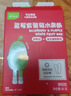 英氏山楂蓝莓紫葡萄水果条60g果肉条果脯儿童零食山楂饭后解馋 实拍图