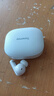 唐麦（Tonemay）M4【真HiFi音质】无线蓝牙耳机入耳式主动降噪超长续航跑步运动通话电竞游戏通用情人节礼物新年白 实拍图