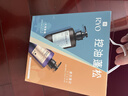 吕（Ryo）香氛吕洗发水礼盒大理晨曦580ml+首尔落日580ml控油蓬松持久留香 实拍图