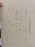 西玛（SIMAA）定制凭证封面包角装订包 记账会计封皮 财务装订记账凭证封面 详情联系客服 厂家直发 实拍图