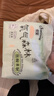 佳婴氧气森林拉拉裤L码156片(6-11KG)全包臀婴儿尿不湿亲肤成长裤 实拍图