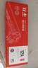 双杰Q2612A硒鼓 12a硒鼓适用惠普1020硒鼓 m1005 1010 1018 1012 1015 3050 3015 M1319f墨盒佳能lbp2900硒鼓 实拍图