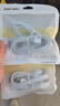 科沃【两条装1.5米加长】适用于苹果13充电线数据线iPhone14/13/12ProMax11XsXR手机平板iPad车载USB 实拍图