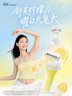 舒适（Schick）【全新升级】舒芙刮毛刀大皂头明亮肌肤脱毛刀脱腋毛 实拍图