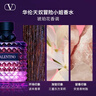 华伦天奴VALENTINO【爆款女香】冒险小姐香水尝鲜盒 实拍图