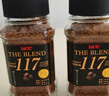 悠诗诗（UCC）117冻干速溶纯黑进口咖啡粉70g*2瓶装 实拍图