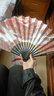 TaTanice 扇子折扇【优质头青竹】 中国风古典手工扇男扇竹扇商务礼品绢扇 实拍图