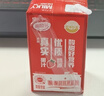蒙牛 酸酸乳乳味饮品礼盒装 酸甜美味 部分1月产 【酸甜草莓味】酸酸乳250ml×24盒*2提 实拍图