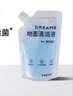 追觅(dreame) 300ml/500ml 地面清洁液 适用于追觅全系列扫地机器人 洗地机 袋装 青柠香型 清洁剂 追觅清洁液300ml【原装】-京仓极速达 实拍图