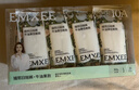嫚熙低敏一次性内裤免纯棉抗菌产妇孕妇免洗日抛裤女 21条装 L 实拍图