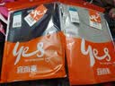 宜而爽【一等品100%纯棉】秋衣男保暖上衣全棉抗静电内衣棉毛衫秋冬 实拍图