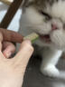 约克先生宠物猫零食猫咪营养猫草酥排毛化毛球80根冻干鸡肉羊奶猫草棒45g 实拍图