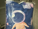 十月结晶全护新生冒险家婴儿纸尿裤超柔宝宝尿不湿S码-62片/包 实拍图
