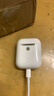 Apple苹果有线蓝牙耳机AirPodsPro2 1代/2代/3代苹果无线耳机入耳式耳机 二手99新 AirPods二代有线版 长续航｜95新 已消毒 放心购 实拍图