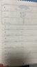 新东方 我的第一本英文字帖——字母篇 竖棍体    实拍图