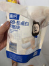 soumade儿童玩具球婴儿带绳弹力拍拍球充气按摩小皮球男女孩3-6开学礼物 实拍图