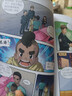 29七天七夜淘气包马小跳 原著正版杨红樱系列漫画典藏完整版小学生三四五六年级经典儿童文学名著校园成长励志小说中国原创动漫重点获奖作品课外阅读书籍  实拍图