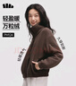 蕉下（beneunder）外套秋冬女士摇粒绒秋装新款2025年万粒绒立领夹克抓绒内胆 实拍图