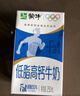 加仕高浴室浴帘防水布帘180X200CM干湿分离加厚卫生间隔断防水帘PEVA材质透光不透人不发霉沐浴不沾身 实拍图