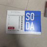 农夫山泉苏打天然水饮品苏打水410ml*15瓶整箱装饮品 实拍图