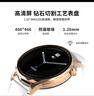 联想（Lenovo）智能手表 Watch 41mm曜石金 运动手表女士经期跟踪 蓝牙心率血氧睡眠健康监测音乐播放国家补贴 实拍图